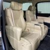 toyota vellfire 2017 -TOYOTA--Vellfire DAA-AYH30W--AYH30-0047016---TOYOTA--Vellfire DAA-AYH30W--AYH30-0047016- image 14