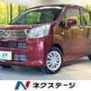daihatsu move 2023 CFJ1657845 image 1