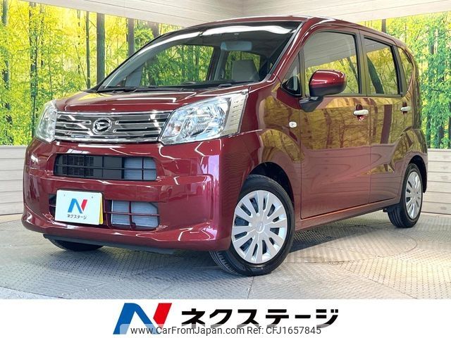 daihatsu move 2023 CFJ1657845 image 1