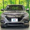 honda vezel 2020 CFJ1753024 image 15