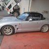 suzuki cappuccino 1993 24920509 image 5