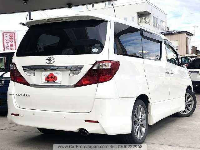 toyota alphard 2010 504928-924352 image 2