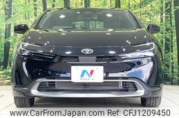 toyota prius 2023 -TOYOTA--Prius ZVW60--4008412---TOYOTA--Prius ZVW60--4008412-