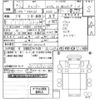 mitsubishi-fuso canter 2023 -MITSUBISHI 【飛鳥 400わ129】--Canter FBA60-603215---MITSUBISHI 【飛鳥 400わ129】--Canter FBA60-603215- image 3