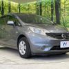 nissan note 2014 -NISSAN--Note DBA-E12--E12-207592---NISSAN--Note DBA-E12--E12-207592- image 17