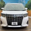 toyota alphard 2020 -TOYOTA--Alphard 6AA-AYH30W--AYH30-0105232---TOYOTA--Alphard 6AA-AYH30W--AYH30-0105232- image 16