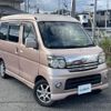 daihatsu atrai-wagon 2005 -DAIHATSU--Atrai Wagon TA-S330G--S330G-0000660---DAIHATSU--Atrai Wagon TA-S330G--S330G-0000660- image 1