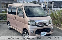 daihatsu atrai-wagon 2005 -DAIHATSU--Atrai Wagon TA-S330G--S330G-0000660---DAIHATSU--Atrai Wagon TA-S330G--S330G-0000660-