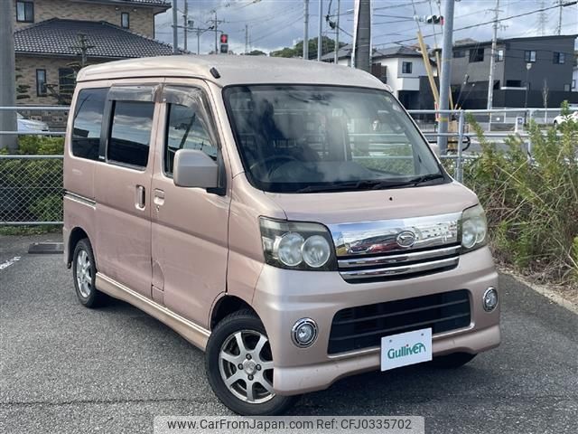 daihatsu atrai-wagon 2005 -DAIHATSU--Atrai Wagon TA-S330G--S330G-0000660---DAIHATSU--Atrai Wagon TA-S330G--S330G-0000660- image 1