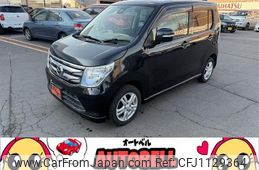 mazda flair 2016 quick_quick_DAA-MJ44S_MJ44S-162168