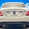 mercedes-benz c-class 2019 -MERCEDES-BENZ--Benz C Class DAA-205078--WDD2050782R426000---MERCEDES-BENZ--Benz C Class DAA-205078--WDD2050782R426000- image 18