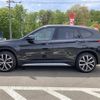 bmw x1 2017 -BMW--BMW X1 LD-AHT20--WBAHT920605G90206---BMW--BMW X1 LD-AHT20--WBAHT920605G90206- image 5