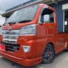 daihatsu hijet-truck 2019 -DAIHATSU 【水戸 483ｳ1961】--Hijet Truck EBD-S510P--S510P-0248209---DAIHATSU 【水戸 483ｳ1961】--Hijet Truck EBD-S510P--S510P-0248209- image 1