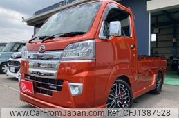 daihatsu hijet-truck 2019 -DAIHATSU 【水戸 483ｳ1961】--Hijet Truck EBD-S510P--S510P-0248209---DAIHATSU 【水戸 483ｳ1961】--Hijet Truck EBD-S510P--S510P-0248209-