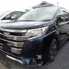 toyota noah 2020 quick_quick_DBA-ZRR80W_ZRR80-0614176 image 1