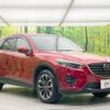 mazda cx-5 2015 -MAZDA--CX-5 LDA-KE2FW--KE2FW-205916---MAZDA--CX-5 LDA-KE2FW--KE2FW-205916- image 17