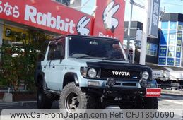 toyota land-cruiser-prado 1995 CFJ1850690