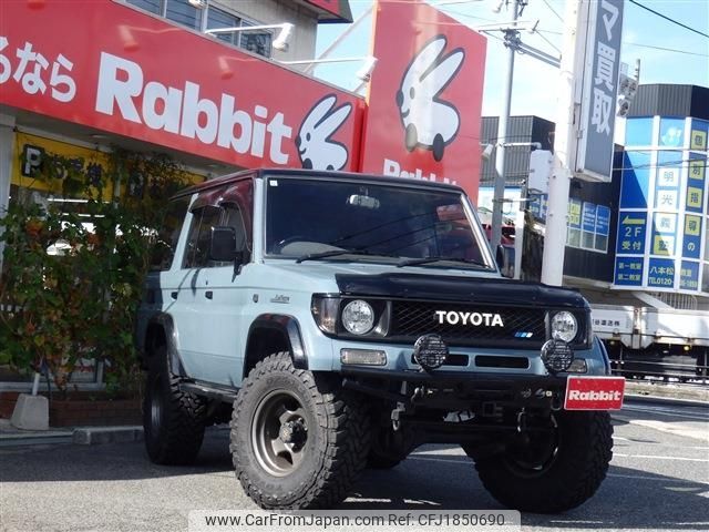 toyota land-cruiser-prado 1995 CFJ1850690 image 1