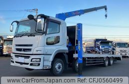 mitsubishi-fuso super-great 2016 -MITSUBISHI--Super Great QPG-FS64VZ--FS64VZ-***376---MITSUBISHI--Super Great QPG-FS64VZ--FS64VZ-***376-