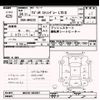 suzuki wagon-r 2012 -SUZUKI--Wagon R MH23S-683997---SUZUKI--Wagon R MH23S-683997- image 3
