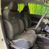 nissan note 2016 -NISSAN--Note DBA-E12--E12-421594---NISSAN--Note DBA-E12--E12-421594- image 9