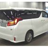 toyota alphard 2021 -TOYOTA 【品川 330ﾅ2496】--Alphard 6AA-AYH30W--AYH30W-0136479---TOYOTA 【品川 330ﾅ2496】--Alphard 6AA-AYH30W--AYH30W-0136479- image 5