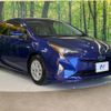 toyota prius 2016 -TOYOTA--Prius DAA-ZVW50--ZVW50-8021027---TOYOTA--Prius DAA-ZVW50--ZVW50-8021027- image 17