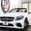 mercedes-benz c-class 2018 quick_quick_DBA-205440_WDD2054402F778027 image 1