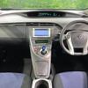 toyota prius 2012 -TOYOTA--Prius DAA-ZVW30--ZVW30-5402504---TOYOTA--Prius DAA-ZVW30--ZVW30-5402504- image 2