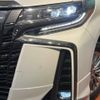 toyota alphard 2022 -TOYOTA--Alphard 6AA-AYH30W--AYH30-0144415---TOYOTA--Alphard 6AA-AYH30W--AYH30-0144415- image 14