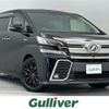 toyota vellfire 2016 -TOYOTA--Vellfire DAA-AYH30W--AYH30-0036482---TOYOTA--Vellfire DAA-AYH30W--AYH30-0036482- image 1