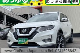 nissan x-trail 2017 CFJ1598842