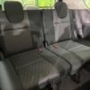 nissan serena 2021 -NISSAN--Serena 6AA-HFC27--HFC27-112578---NISSAN--Serena 6AA-HFC27--HFC27-112578- image 11