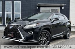 lexus rx 2016 544