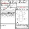 honda n-box 2020 quick_quick_6BA-JF3_JF3-1501993 image 21