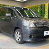 toyota noah 2012 CFJ1547840 image 17