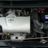 toyota porte 2016 CFJ1539149 image 4