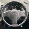 nissan note 2009 -NISSAN--Note DBA-E11--E11-456310---NISSAN--Note DBA-E11--E11-456310- image 11