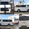 toyota regiusace-van 2016 quick_quick_CBF-TRH200V_TRH200-5029105 image 2