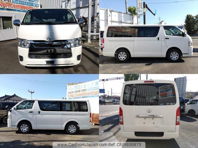 toyota regiusace-van 2016 quick_quick_CBF-TRH200V_TRH200-5029105 image 2