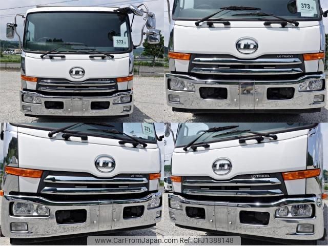 nissan diesel-ud-condor 2012 CFJ1388148 image 2