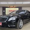 mercedes-benz s-class 2015 BD25014A7974 image 1