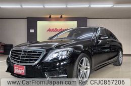 mercedes-benz s-class 2015 BD25014A7974