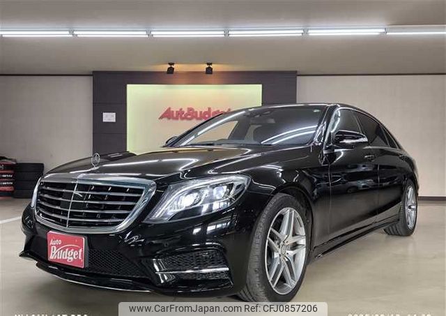 mercedes-benz s-class 2015 BD25014A7974 image 1