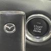 mazda cx-5 2020 -MAZDA--CX-5 3DA-KF2P--KF2P-400892---MAZDA--CX-5 3DA-KF2P--KF2P-400892- image 24