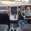 toyota vellfire 2009 -TOYOTA--Vellfire DBA-ANH20W--ANH20-8090897---TOYOTA--Vellfire DBA-ANH20W--ANH20-8090897- image 2