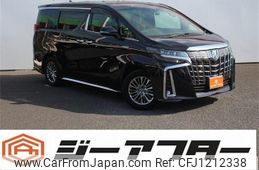 toyota alphard 2019 -TOYOTA--Alphard DAA-AYH30W--AYH30-0086690---TOYOTA--Alphard DAA-AYH30W--AYH30-0086690-