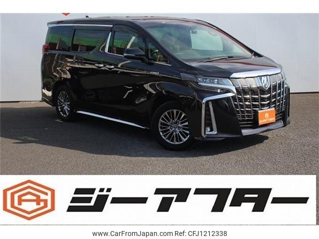 toyota alphard 2019 -TOYOTA--Alphard DAA-AYH30W--AYH30-0086690---TOYOTA--Alphard DAA-AYH30W--AYH30-0086690- image 1