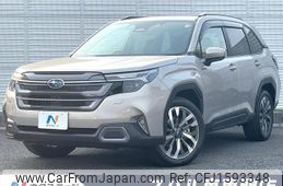 subaru forester 2025 CFJ1593348