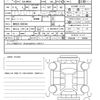 suzuki hustler 2025 quick_quick_5AA-MR92S_MR92S-506744 image 20